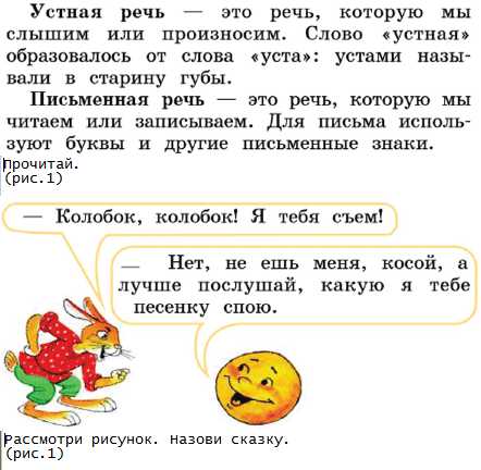 стр.7 - условие