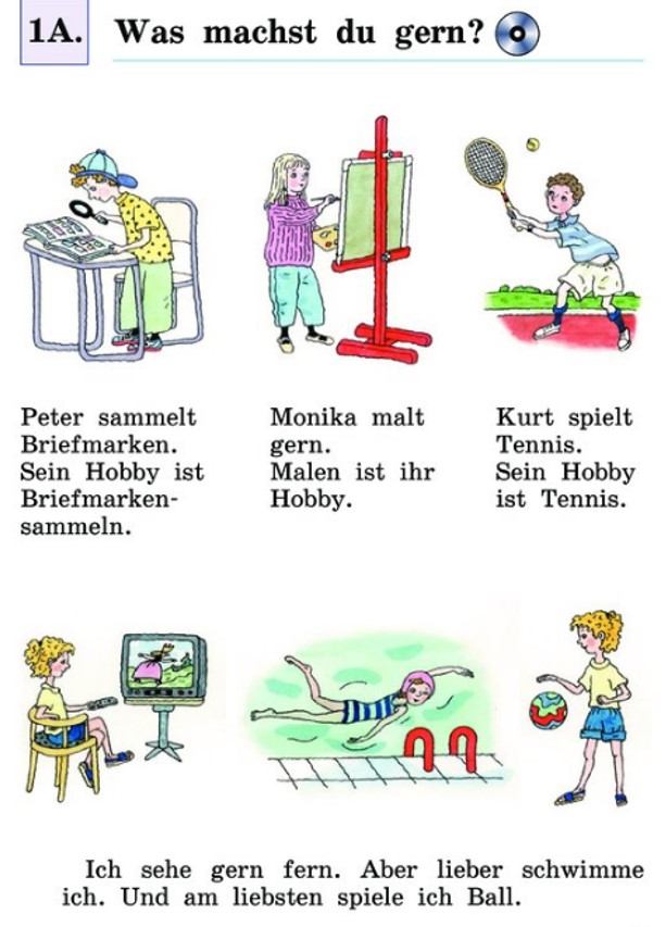 стр. 3 - условие стр. 3 - условие